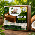 PammiPeat Cocopeat Block 5KG – Organic Coconut Coir for Plants & Gardening